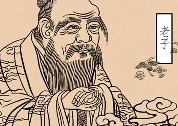孔孟的儒家思想老庄的道家思想是中国智慧的组成部分_儒家道家佛家思想_儒家道家佛家思想对比
