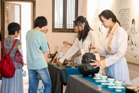 茶之然文化创意有限公司_茶产业文化_茶文化