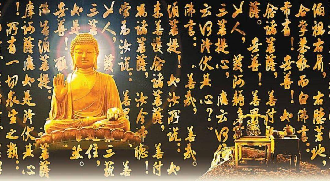 孙悟空是道家还是佛家_香河老人周凤臣是佛家还是道家_道家佛家的智慧