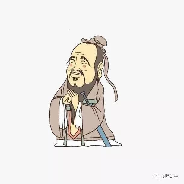 
儒家思想为春秋时期孔子所创，倡导血亲人伦、修身存养、道德理性
