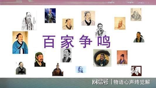 道家哲学与文化_转基因技术与道家哲学_中国道家哲学