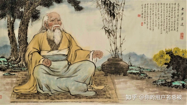 儒家哲学与道家哲学的区别_原始儒家道家哲学提出的观点_儒家,道家,佛家哲学的核心思想