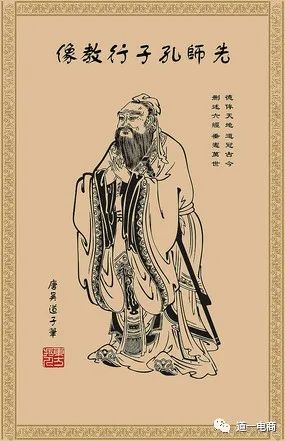 儒家代表人物主要思想_马克思主义 儒家 基督教思想_什么是儒家思想