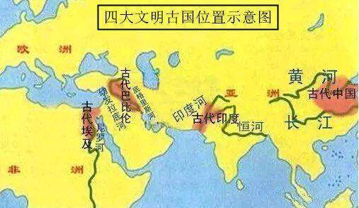 中国朝代历史顺序表及历代皇帝排列顺序_中国五千年历史朝代视频_中国历史朝代
