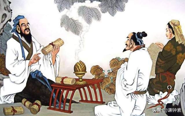 儒家思想的核心竟然不是孔子而是道家先贤提出，影响了几千年