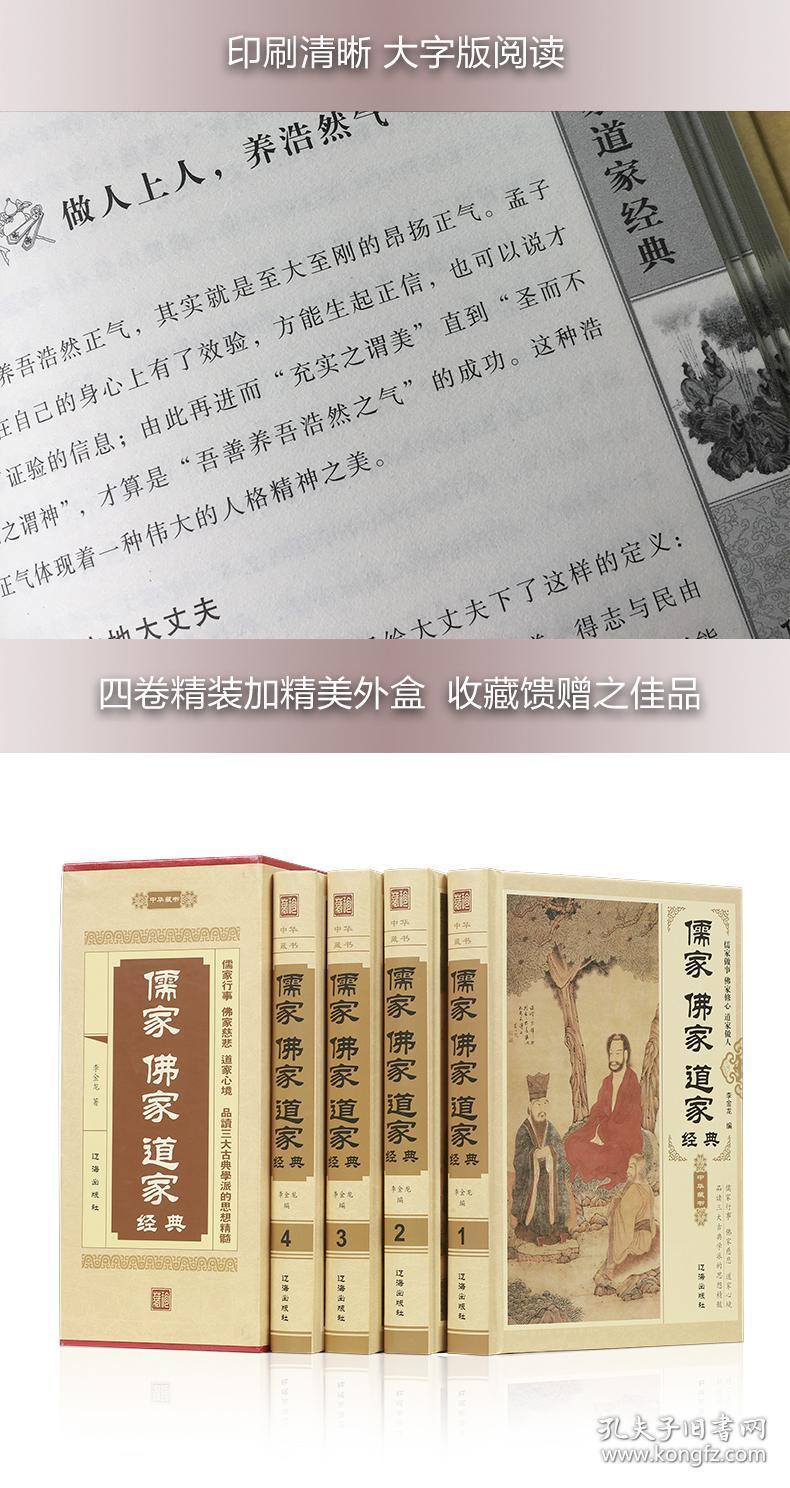 简要论述谢赫的古画品录_简要论述儒家哲学发展的时代划分_简要论述中央八项规定内容