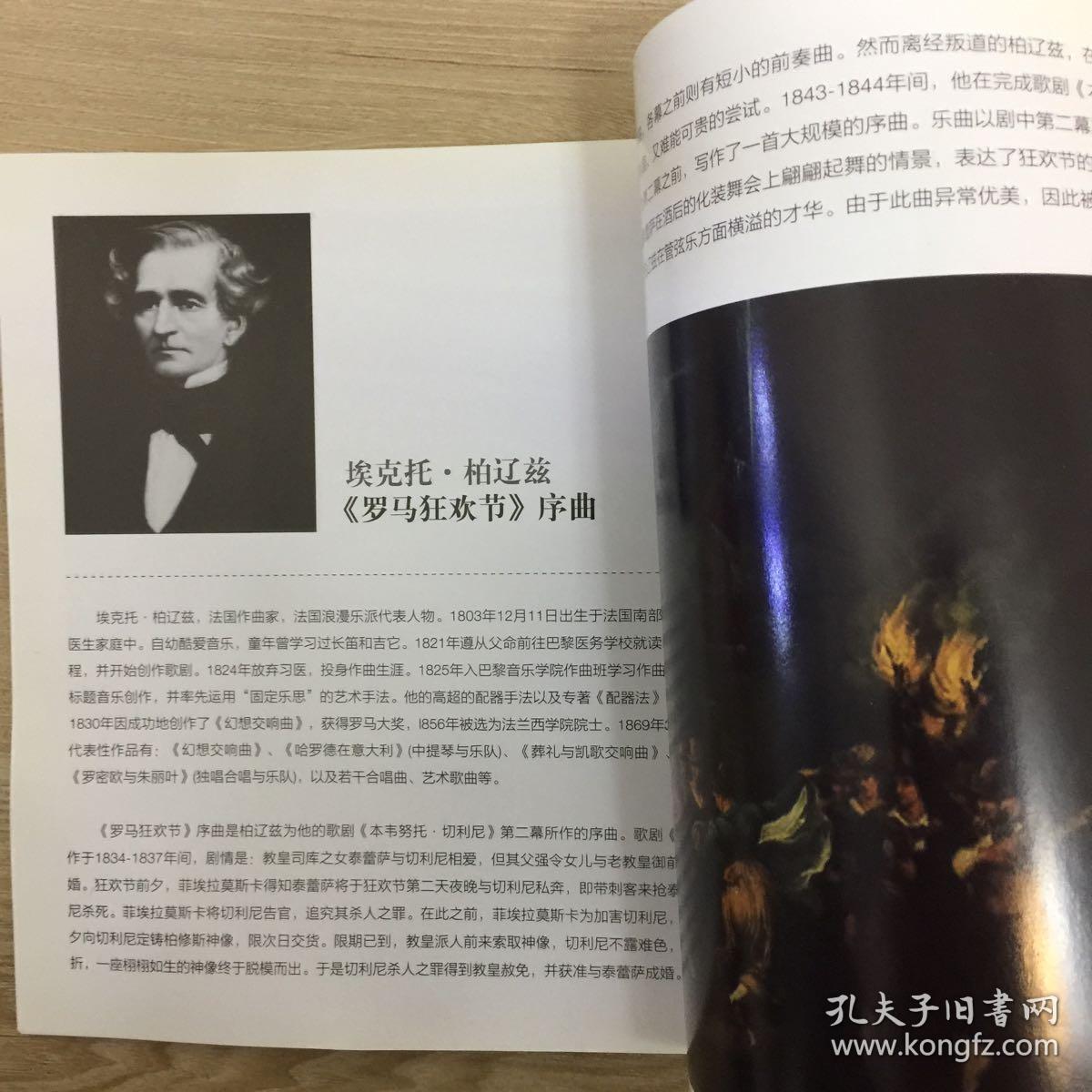 唐代新乐府运动的倡导者和主要代表诗人是_儒家的音乐哲学音乐美学最主要的代表作是什么_杜甫的作品代表着儒家美学