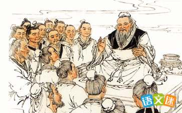 
孔子与儒家思想孔子－中国古代伟大的思想家、教育家，儒家学说的创始人