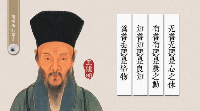 儒家哲学思想的核心精神是什么_兵家思想核心是_费尔巴哈的哲学核心是