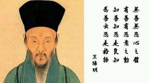 儒家哲学思想的核心精神是什么_兵家思想核心是_费尔巴哈的哲学核心是