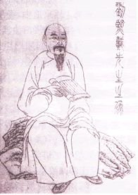 古代四大家是儒家道家_中国古代艺术作品涉及儒家道家思想_拉斐尔作品的艺术思想