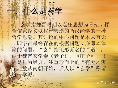 儒家思想包括四个阶段_马克思主义 儒家 基督教思想_儒家代表人物主要思想