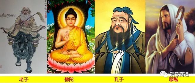 中国佛教哲学与道家哲学（主要是《道德经》哲学）