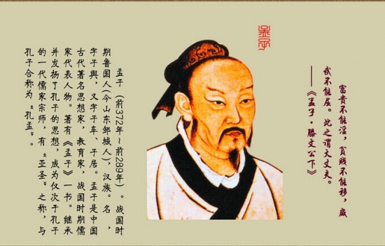 中国古代“百家”虽有所指，但有何不同？