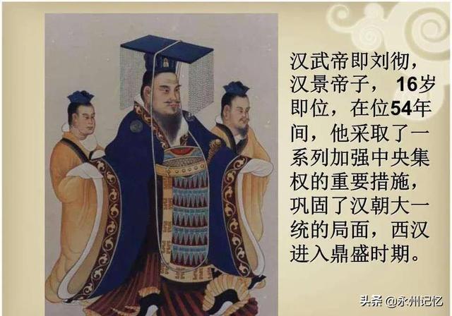 以儒家思想治理国家的利与弊_佛家道家儒家核心思想_自动美甲机利和弊