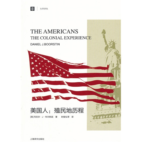 儒家与道家文化的异同_儒家宪政主义_美国清教主义和儒家思想的异同