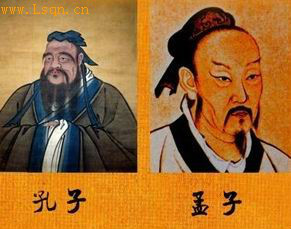 儒家代表人物主要思想_什么是儒家思想文化_天人合一思想 儒家