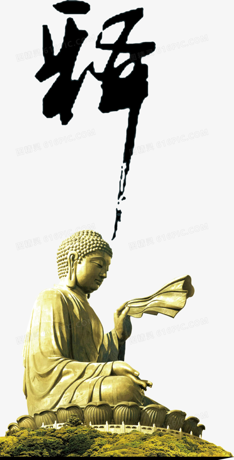 
佛教史上的第五个世纪之初佛教及其哲学的宗教特点