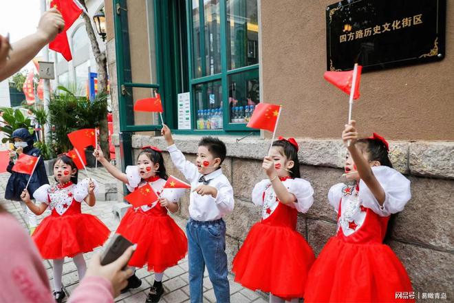 大鲍岛文化休闲街区高密路开街仪式在青岛市市北区举行
