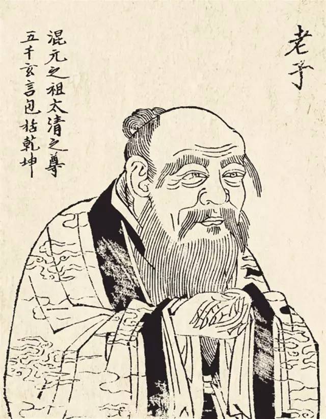 儒家和道家庄子、老子等。道家提倡道法自然