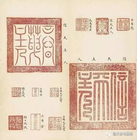 
思越木结构|中国古代十二章纹的原型是什么？