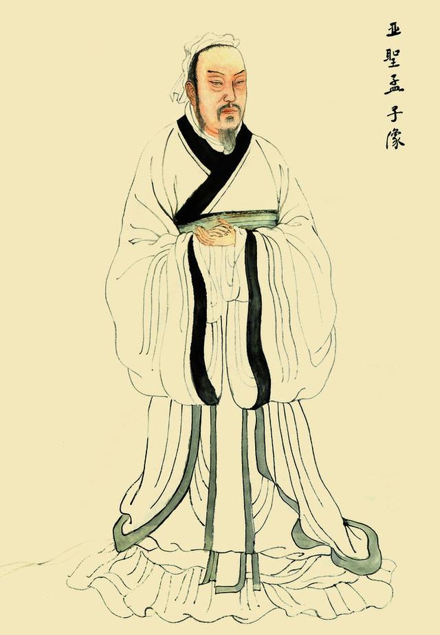 孔子与儒家哲学_儒家哲学的要义包括哪些_人生儒家哲学活动心得