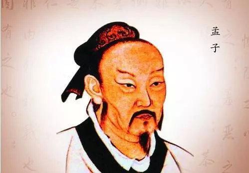 人生儒家哲学活动心得_儒家哲学的要义包括哪些_孔子与儒家哲学