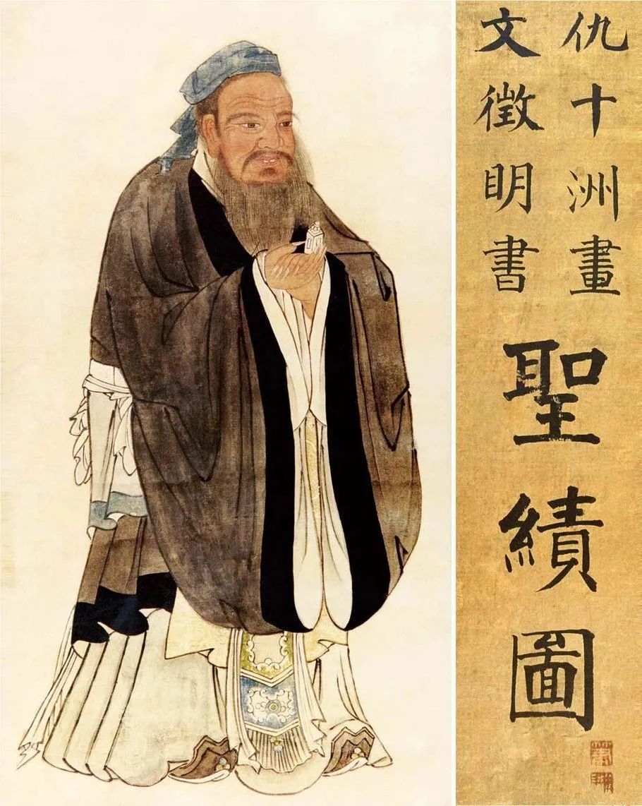 全球化背景下中国儒家文化的现代价值_传统儒家生命智慧的当代价值_儒家和谐思想的当代价值