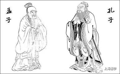 载丨陈来百年来儒学的发展和起伏(组图)