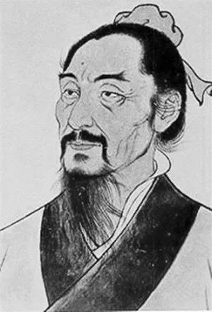 南怀瑾老师墨子是中国历史上唯一一个农民出身的哲学家