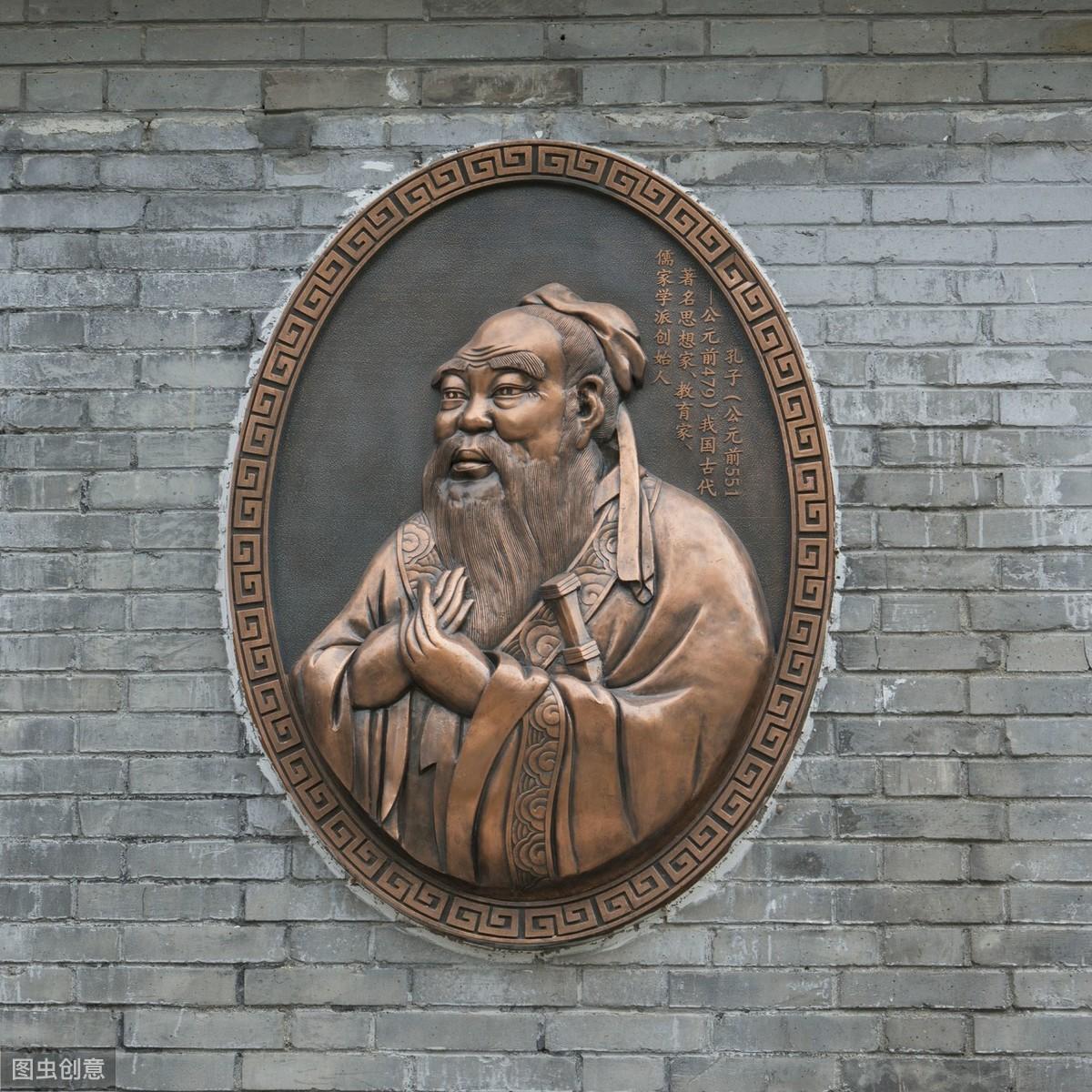 国学经典的核心哲理思想——中国古哲人老子、孔子所称谓的“德”