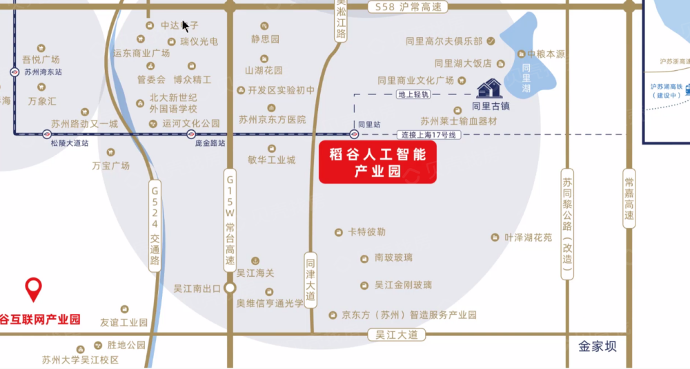 杭州工业用地产业发展单元为产城融合开辟空间谷小镇