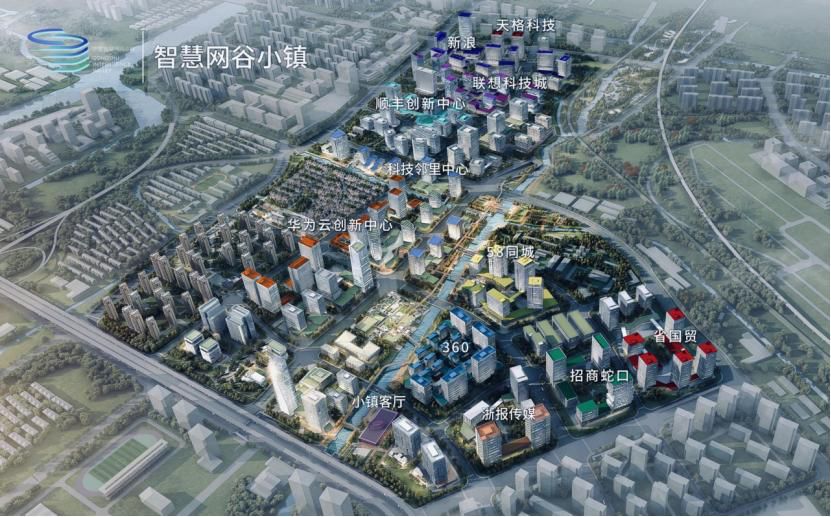 小镇入围杭州市级特色小镇第二批创建名单出炉(图)