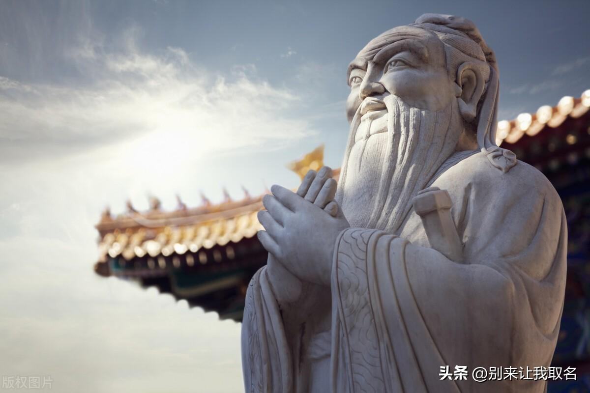 儒家的思想儒家思想与政治秩序的中国传统哲学思想！