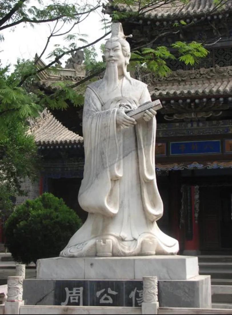 儒家思想是孔子创建的吗吗？周公就是是怎么说的？