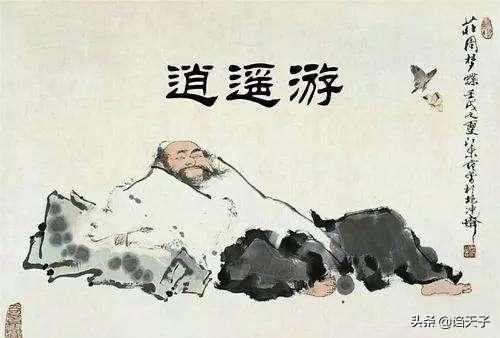 中华文脉的开端——中国哲学之父《墨子》