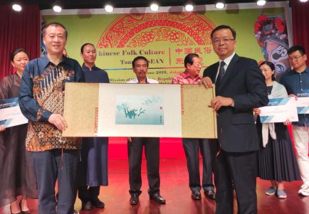 “中国民俗文化东盟行”客家博物馆交流活动在印尼雅加达启动