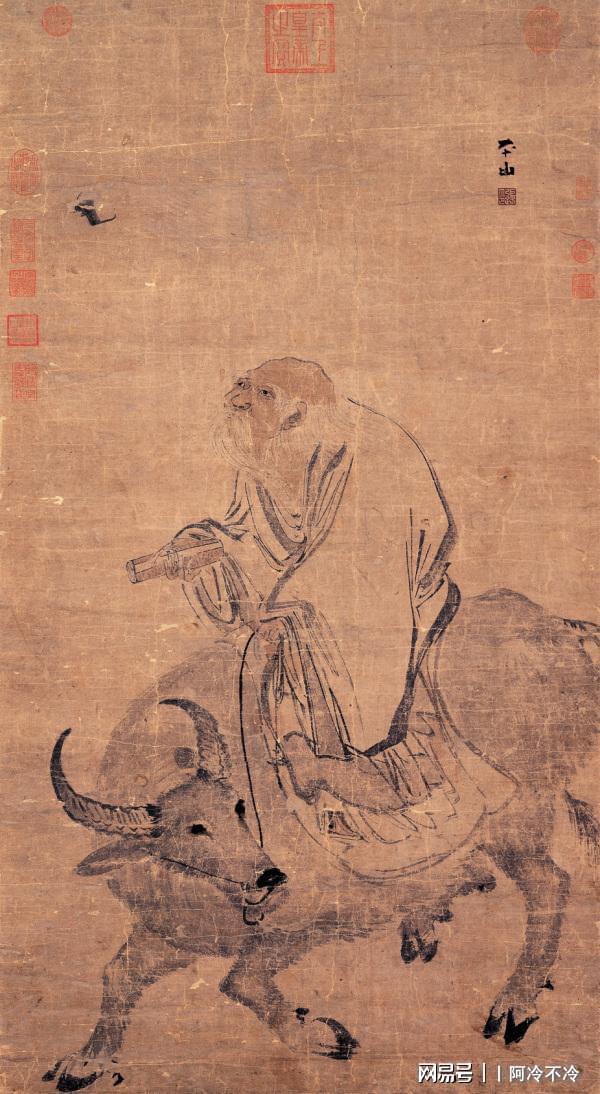 老子的思想和教义老子是中国道家的创始人被称为“道教”