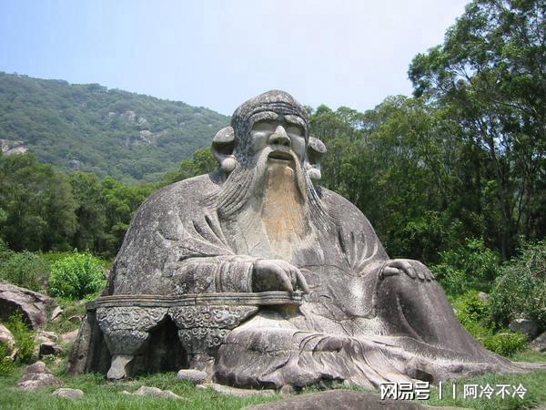 老子的思想和教义老子是中国道家的创始人被称为“道教”