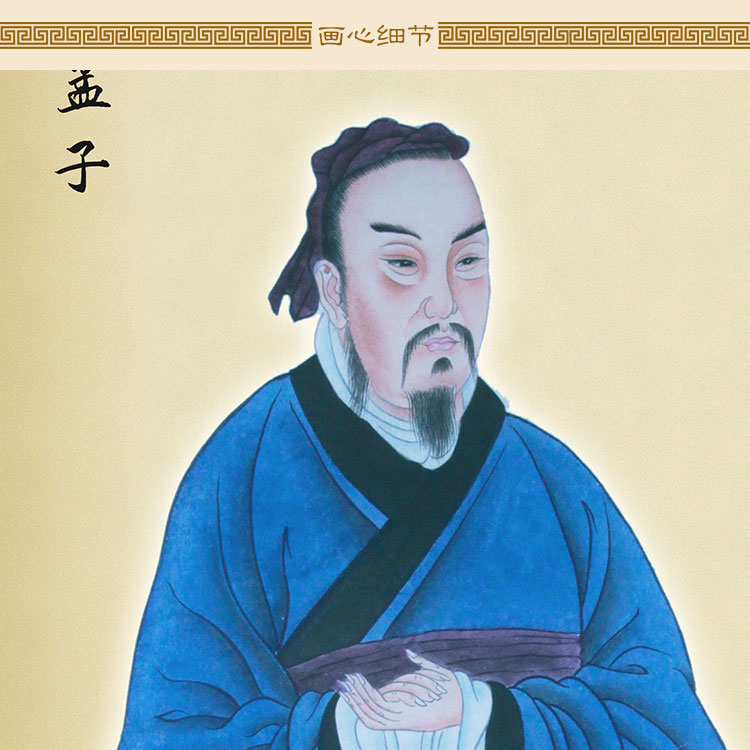 历史上的今天，中国古代的代表人物是什么？