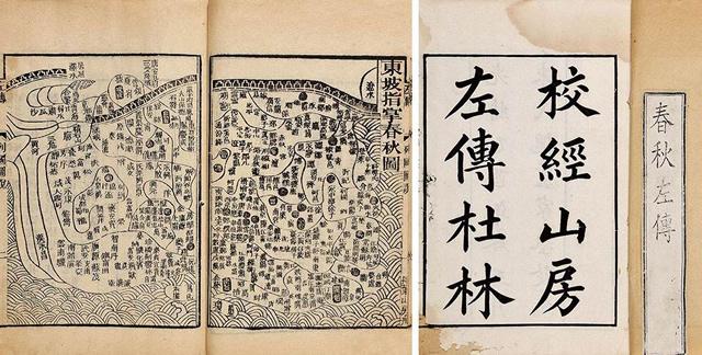 儒家智慧的书 中国文明史经历、商、周的近1700年之后