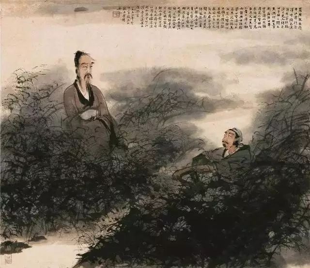 （国学文化）道家和儒家是中国本土先民创造的思想经典