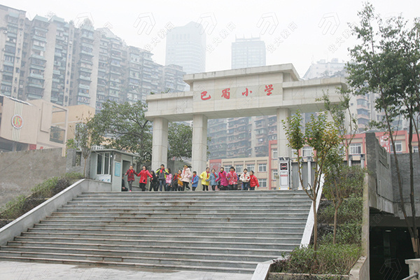 重庆巴蜀小学如何建设智慧校园教育教学