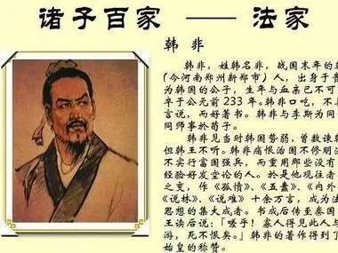 儒家文化常识：儒家的思想精髓，句句经典！