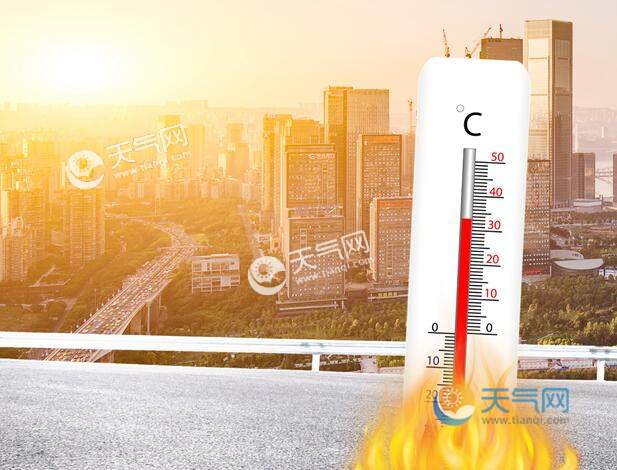 潍坊迎来38℃高温天气类软件预测信息准确度差别较大