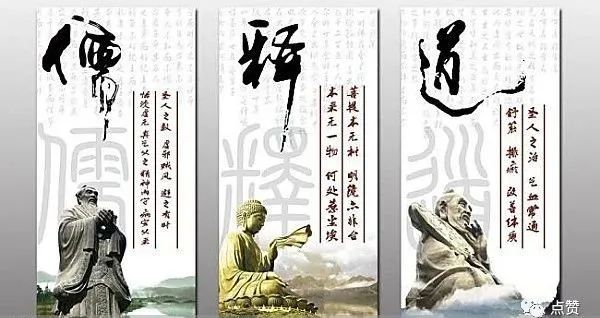 新知达人, 新时代中华优秀传统文化的内涵与特征