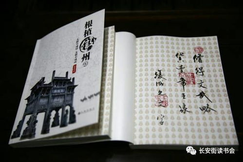 1.中国传统文化方面有哪些好的书籍?介绍为您推荐