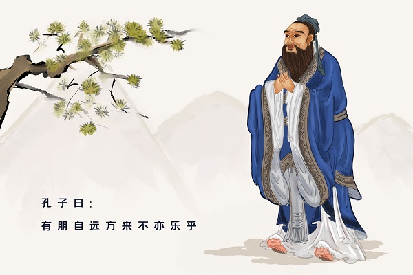 （历史开讲）儒家思想是中国古代思想的主要流派