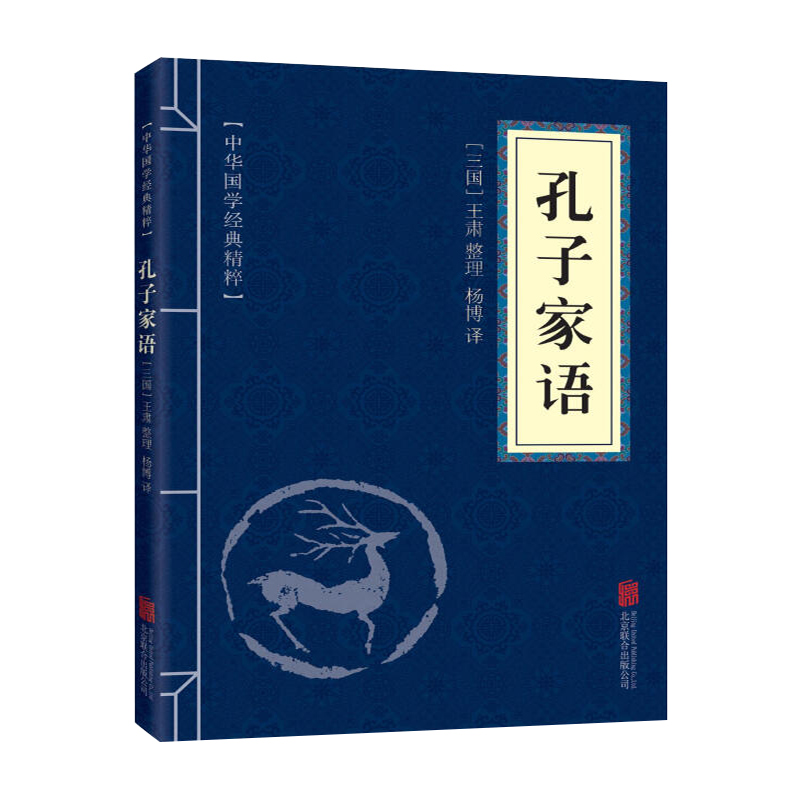 1.中国五千年历史文化有哪些有唐诗、宋词、元曲、儒家思想等