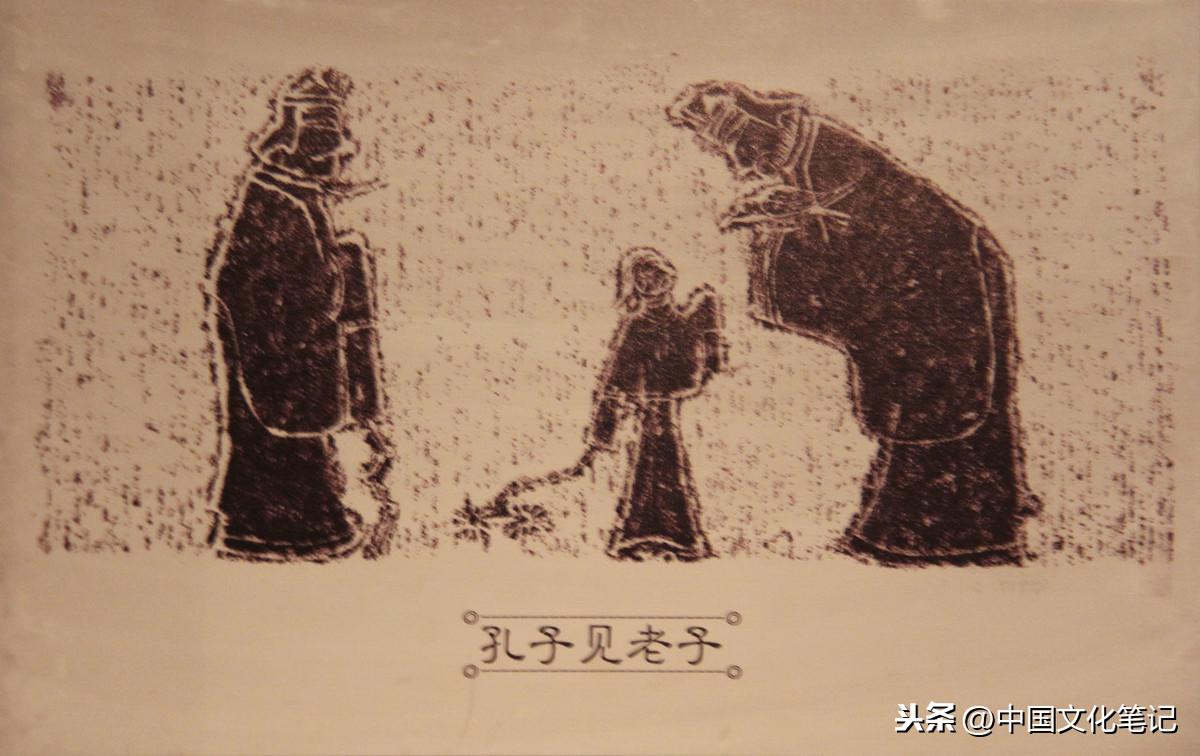 谁是中国最早的哲学家，孔子和老子孰先孰后，曾经存在争论